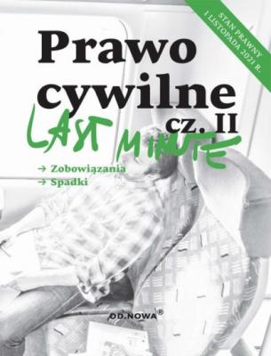 Last Minute Prawo cywilne cz.II listopad 2021 - Bogusław Gąszcz