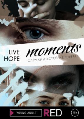 Moments - Live Hope