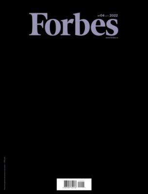 Forbes 04-2022 - Редакция журнала Forbes