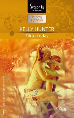 Flirto kodas - Kelly Hunter