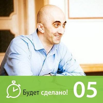 Армен Петросян: Как успеть прожить свою жизнь? - Маклахов Никита