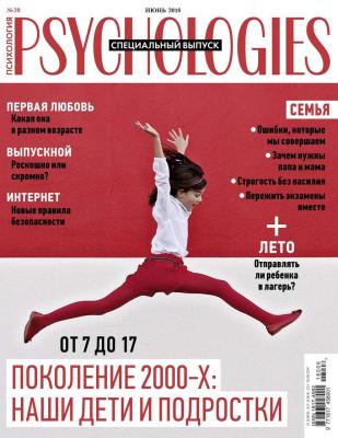 Psychologies 06-2018 - Редакция журнала Psychologies
