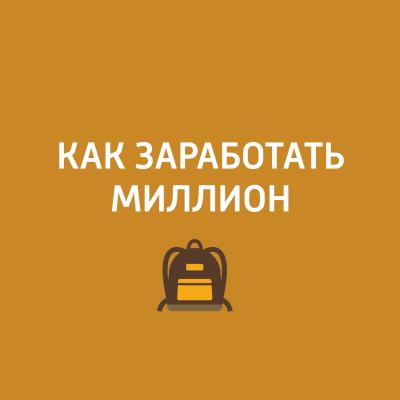 Vagabond hostel - Творческий коллектив шоу «Сергей Стиллавин и его друзья»