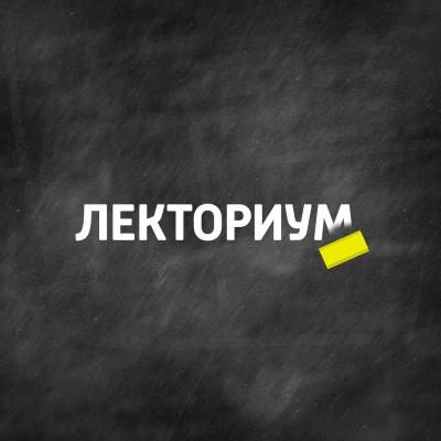 Феномен очереди - Творческий коллектив шоу «Сергей Стиллавин и его друзья»