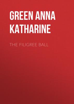 The Filigree Ball - Green Anna Katharine