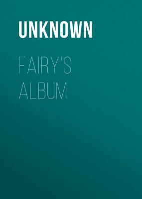 Fairy's Album - Unknown