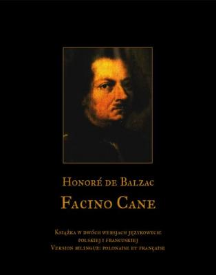 Facino Cane - Оноре де Бальзак