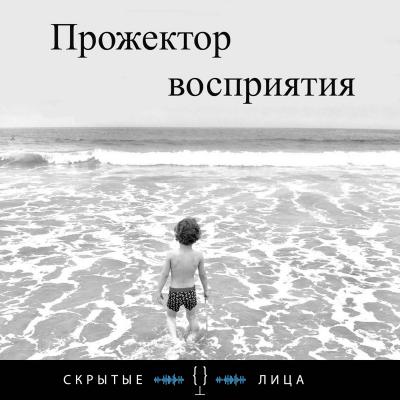 1001 ночь - Владимир Марковский