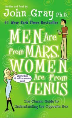 Men Are from Mars, Women Are from Venus - Джон Грэй