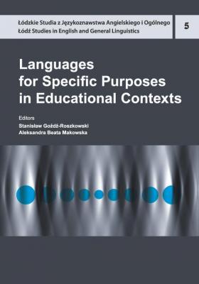 Languages for Specific Purposes in Educational Contexts - ÐžÑ‚ÑÑƒÑ‚ÑÑ‚Ð²ÑƒÐµÑ‚