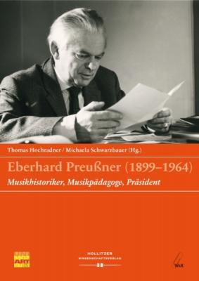 Eberhard Preußner (1899-1964) - Отсутствует