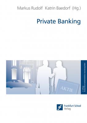 Private Banking - Отсутствует