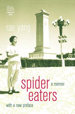 Spider Eaters - Rae Yang