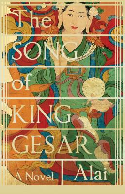 The Song of King Gesar - Alai
