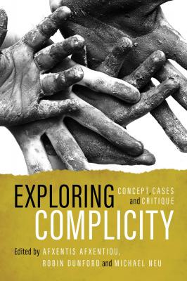 Exploring Complicity - Отсутствует
