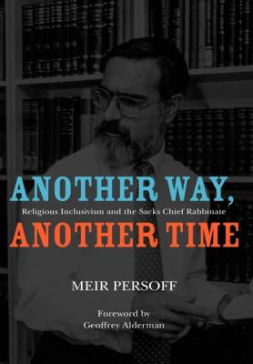 Another Way, Another Time - Meir Persoff