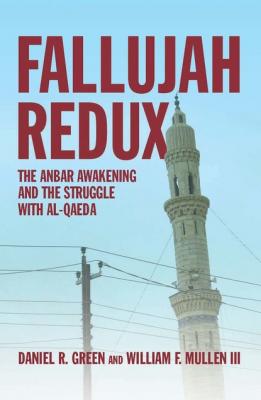 Fallujah Redux - Daniel R. Green
