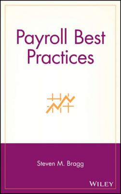 Payroll Best Practices - Группа авторов
