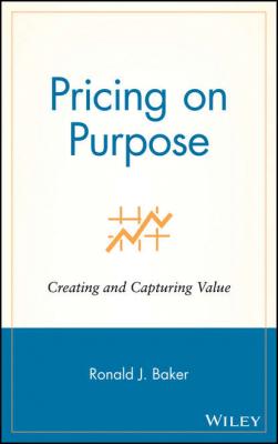Pricing on Purpose - Группа авторов
