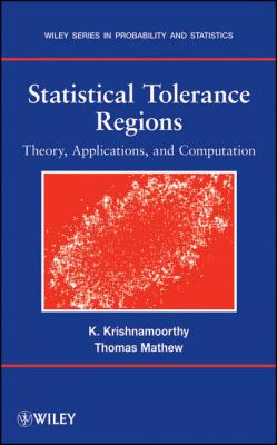 Statistical Tolerance Regions - Kalimuthu  Krishnamoorthy
