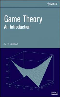 Game Theory - Группа авторов