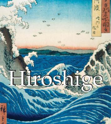 Hiroshige - Mikhail  Uspensky