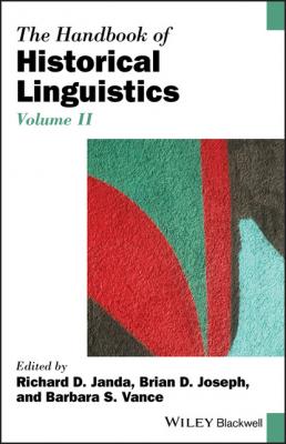 The Handbook of Historical Linguistics, Volume II - Группа авторов