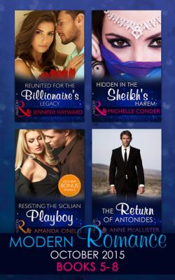 Modern Romance October 2015 Books 5-8 - Дженнифер Хейворд