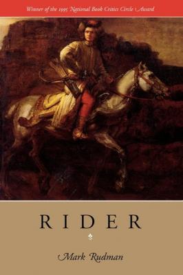 Rider - Mark Rudman