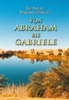 VON ABRAHAM BIS GABRIELE - Martin Kübli