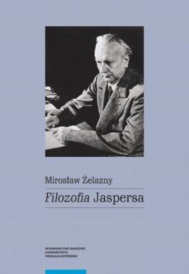 „Filozofia” Jaspersa - Группа авторов