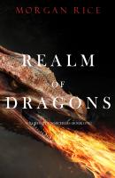 Realm of Dragons - Морган Райс