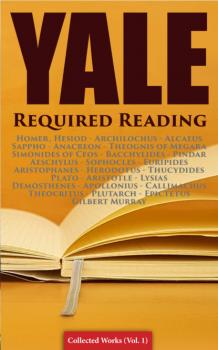 Читать Yale Required Reading - Collected Works (Vol. 1) - Anacreon