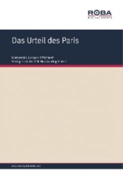 Читать Das Urteil des Paris - Жак Оффенбах