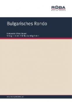 Читать Bulgarisches Rondo - Hans Bath