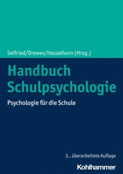 Читать Handbuch Schulpsychologie - Группа авторов