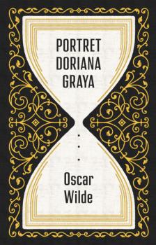 Читать Portret Doriana Graya - Oscar Wilde