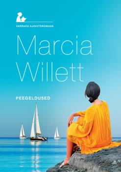 Читать Peegeldused - Marcia Willett