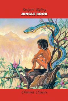 Читать Jungle Book / Книга джунглей - Редьярд Киплинг