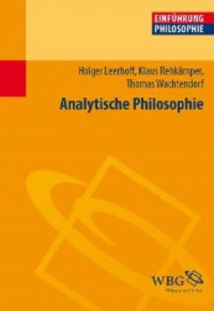Читать Analytische Philosophie - Holger Leerhoff