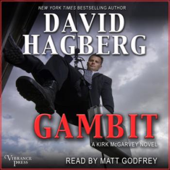 Читать Gambit - McGarvey, Book 26 (Unabridged) - David Hagberg
