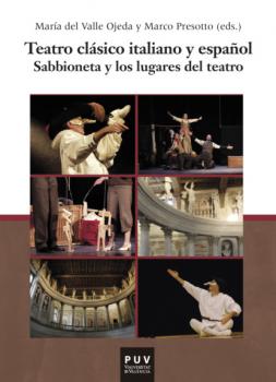 Читать Teatro clásico italiano y español - AAVV