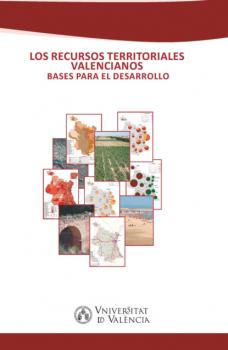 Читать Los recursos territoriales valencianos - AAVV