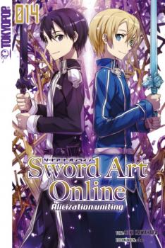Читать Sword Art Online Novel - Band 14 - Reki Kawahara
