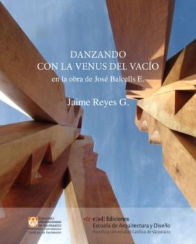 Читать Danzando con la Venus del Vacío - Jaime Reyes