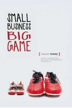 Читать Small business. Big game - Александр Высоцкий