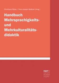 Читать Handbuch Mehrsprachigkeits- und Mehrkulturalitätsdidaktik - Группа авторов