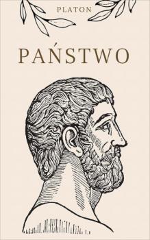 Читать Państwo - Platon