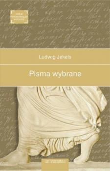 Читать Pisma wybrane (Ludwig Jekels) - Ludwig Jekels