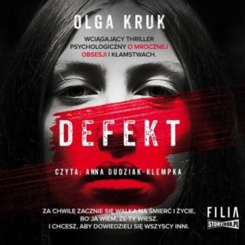 Читать Defekt - Olga Kruk